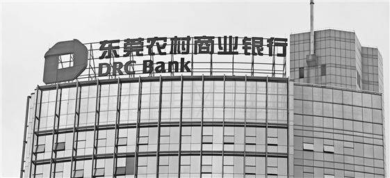 蓝莓外汇监管牌照“横竖都是世界第一”！贵州花江峡谷大桥成功合龙